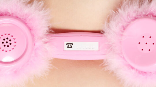 le-telephone-rose-une-alternative-sensuelle-et-confidentielle-pour-pimenter-votre-vie